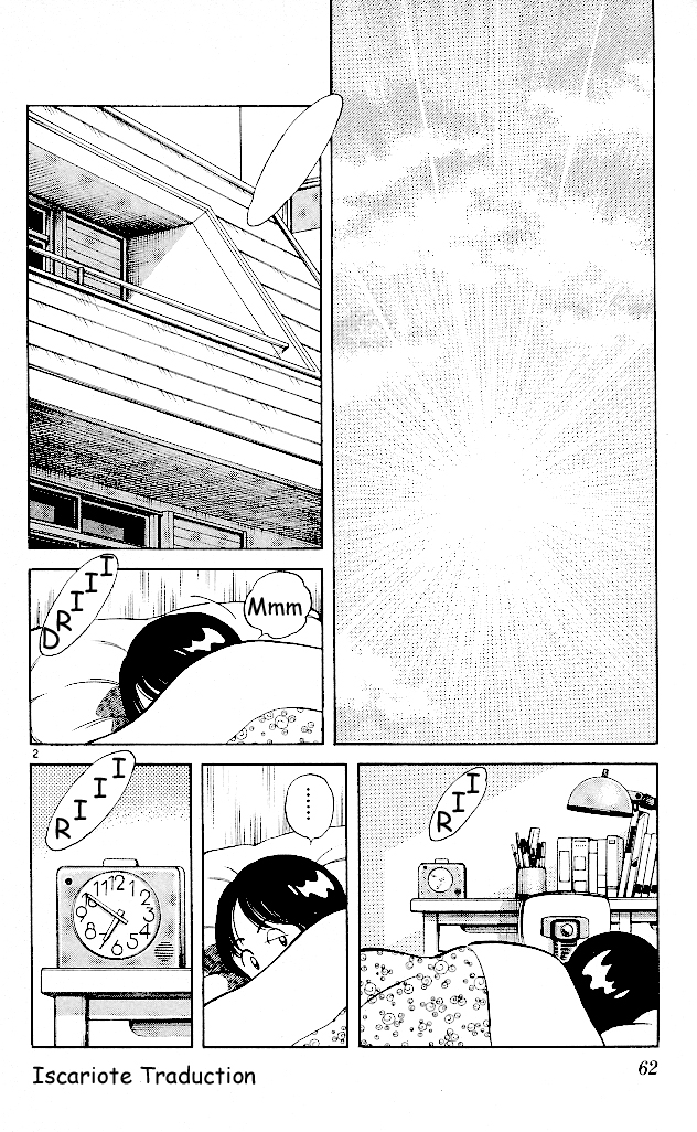 img Itsumo misora 2